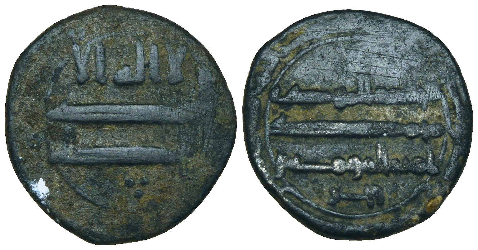 Other coin 66921